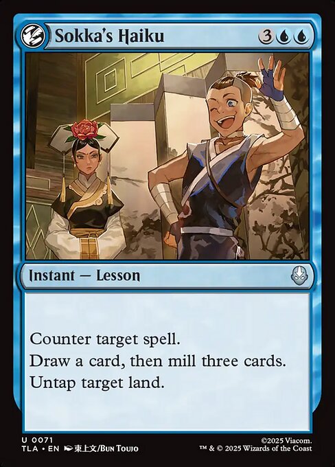 Magic the Gathering Card - Sokka's Haiku - MTG Circle