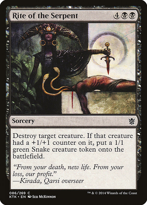 Magic the Gathering Card - Rite of the Serpent - MTG Circle