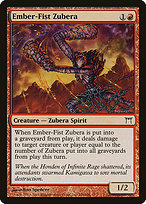 Magic the Gathering Card - Ember-Fist Zubera - MTG Circle
