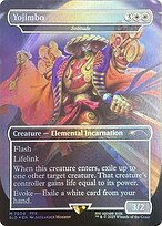 Magic the Gathering Card - Solitude - MTG Circle