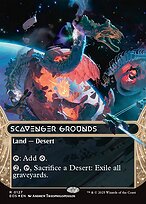 Magic the Gathering Card - Scavenger Grounds - MTG Circle