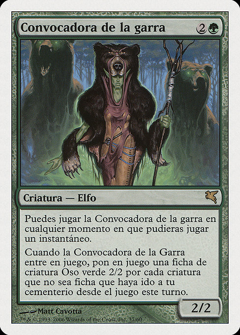 Magic the Gathering Card - Caller of the Claw - MTG Circle