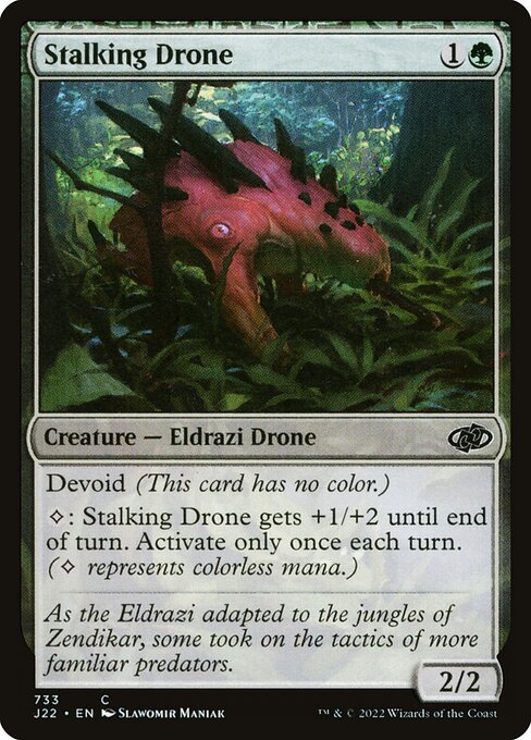 Magic the Gathering Card - Stalking Drone - MTG Circle