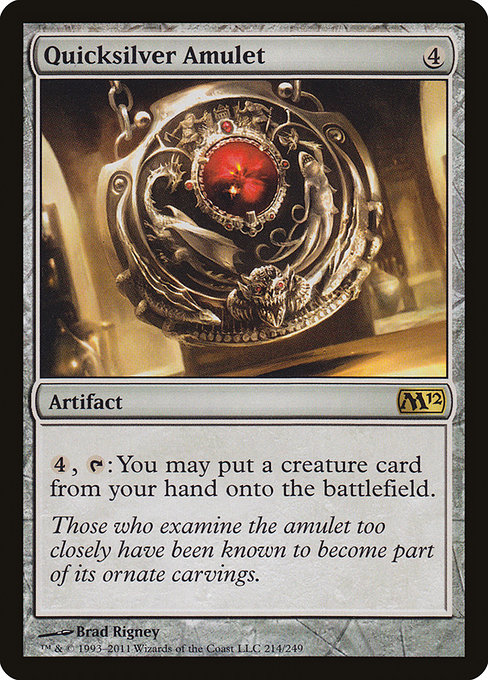 Magic the Gathering Card - Quicksilver Amulet - MTG Circle