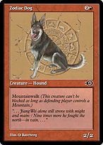 Magic the Gathering Card - Zodiac Dog - MTG Circle