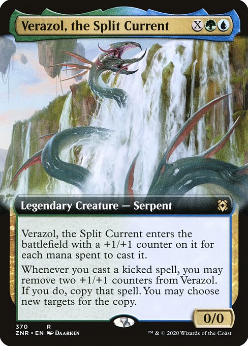 Magic the Gathering Card - Verazol, the Split Current - MTG Circle
