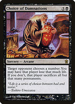 Magic the Gathering Card - Choice of Damnations - MTG Circle