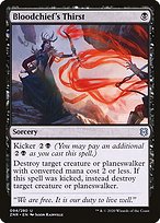 Magic the Gathering Card - Bloodchief's Thirst - MTG Circle