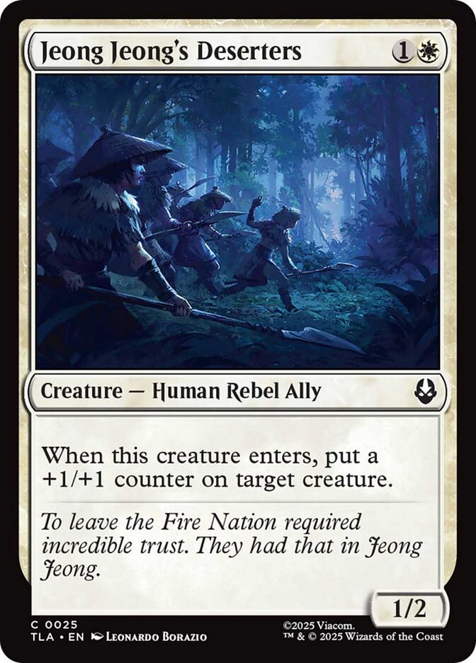 Magic the Gathering Card - Jeong Jeong's Deserters - MTG Circle