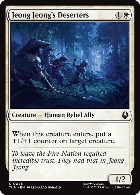 Magic the Gathering Card - Jeong Jeong's Deserters - MTG Circle