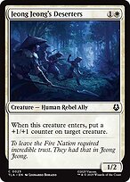 Magic the Gathering Card - Jeong Jeong's Deserters - MTG Circle