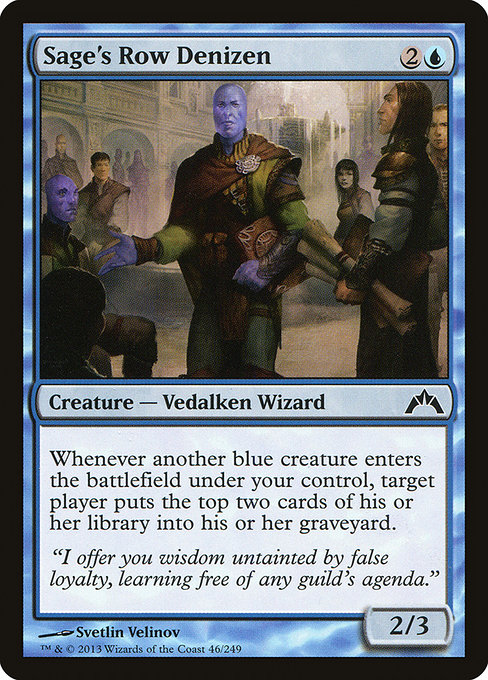 Magic the Gathering Card - Sage's Row Denizen - MTG Circle