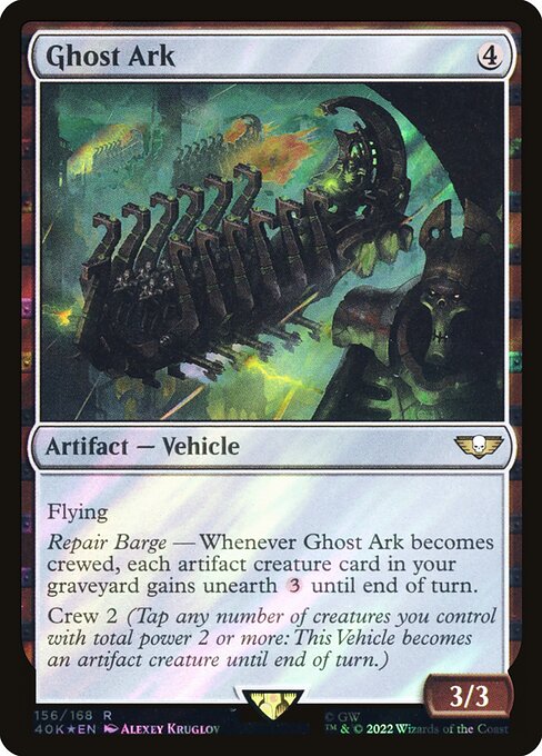 Magic the Gathering Card - Ghost Ark - MTG Circle