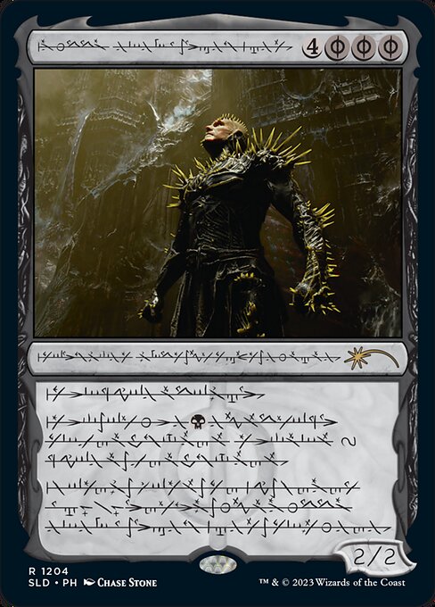 Magic the Gathering Card - K'rrik, Son of Yawgmoth - MTG Circle