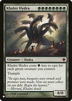 Magic the Gathering Card - Khalni Hydra - MTG Circle