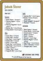 Magic the Gathering Card - Jakub Šlemr Decklist (1999) - MTG Circle