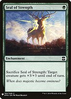Magic the Gathering Card - Seal of Strength - MTG Circle