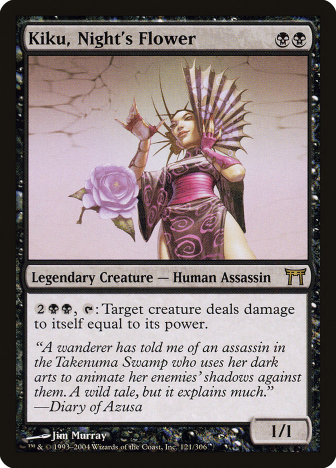 Magic the Gathering Card - Kiku, Night's Flower - MTG Circle