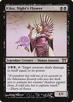 Magic the Gathering Card - Kiku, Night's Flower - MTG Circle