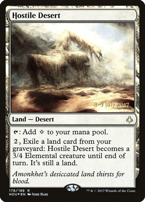 Magic the Gathering Card - Hostile Desert - MTG Circle