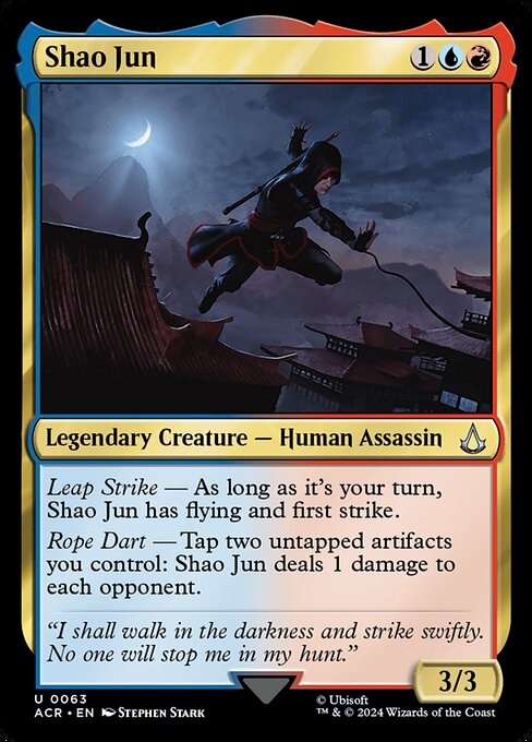 Magic the Gathering Card - Shao Jun - MTG Circle