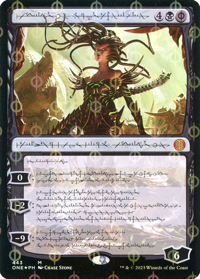 Magic the Gathering Card - Vraska, Betrayal's Sting - MTG Circle