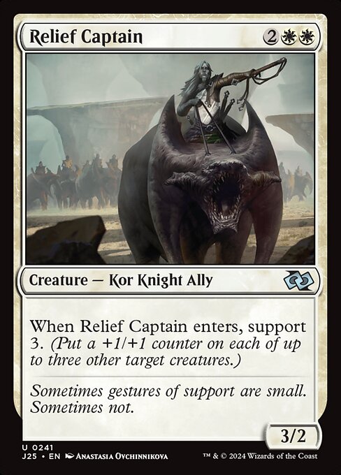 Magic the Gathering Card - Relief Captain - MTG Circle