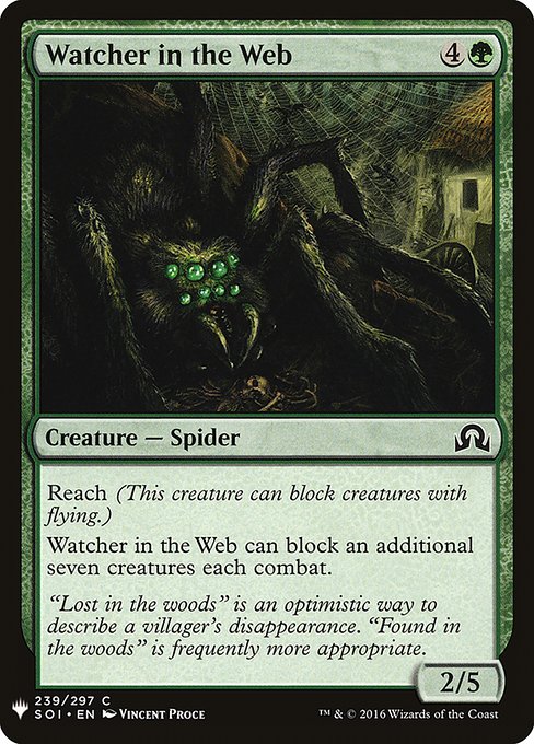 Magic the Gathering Card - Watcher in the Web - MTG Circle
