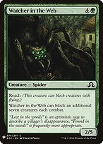 Magic the Gathering Card - Watcher in the Web - MTG Circle