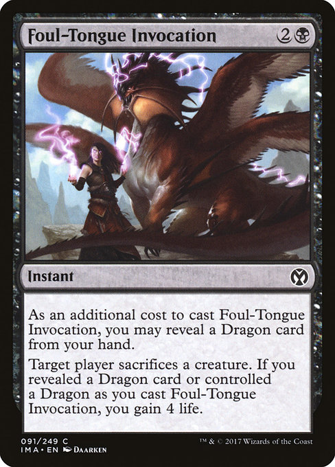 Magic the Gathering Card - Foul-Tongue Invocation - MTG Circle