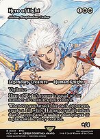 Magic the Gathering Card - Adeline, Resplendent Cathar - MTG Circle