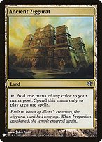 Magic the Gathering Card - Ancient Ziggurat - MTG Circle