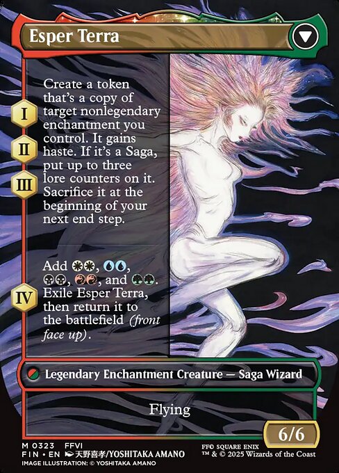 Magic the Gathering Card - Esper Terra - MTG Circle
