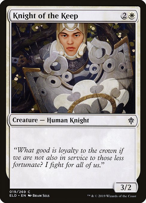Magic the Gathering Card - Knight of the Keep - MTG Circle