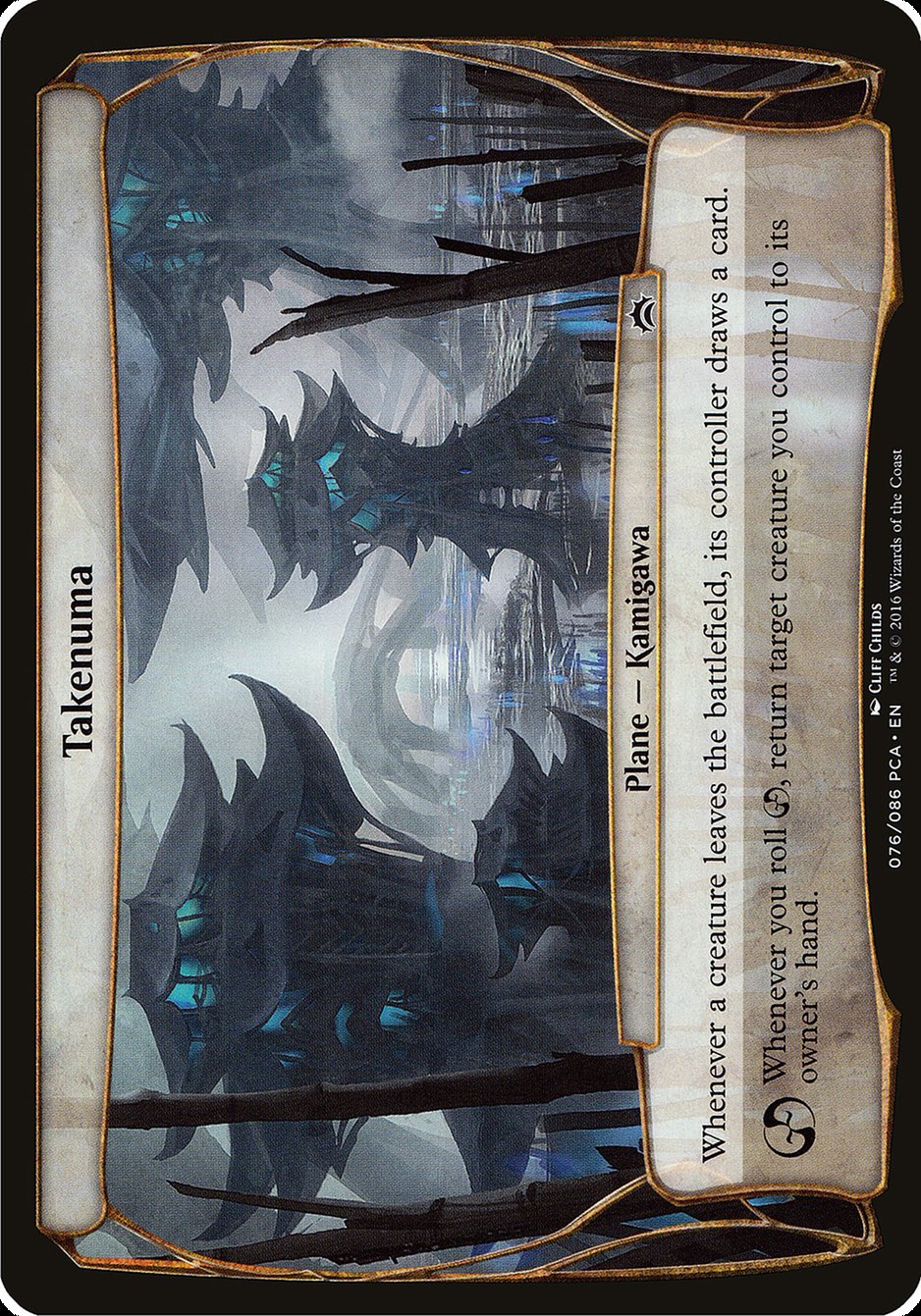Magic the Gathering Card - Takenuma - MTG Circle