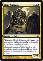 Magic the Gathering Card - Dimir Cutpurse - MTG Circle