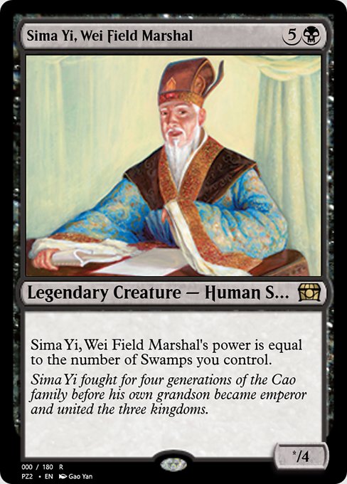 Magic the Gathering Card - Sima Yi, Wei Field Marshal - MTG Circle