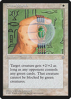 Magic the Gathering Card - Green Scarab - MTG Circle