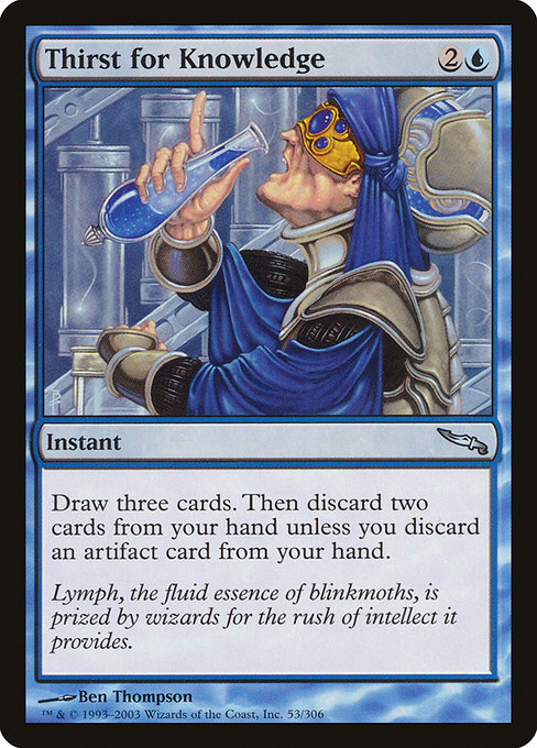 Magic the Gathering Card - Thirst for Knowledge - MTG Circle