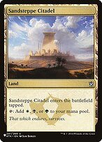 Magic the Gathering Card - Sandsteppe Citadel - MTG Circle