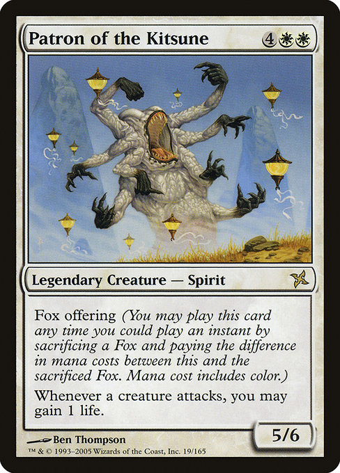 Magic the Gathering Card - Patron of the Kitsune - MTG Circle