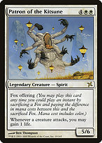 Magic the Gathering Card - Patron of the Kitsune - MTG Circle