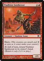 Magic the Gathering Card - Viashino Sandscout - MTG Circle