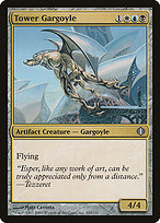 Magic the Gathering Card - Tower Gargoyle - MTG Circle