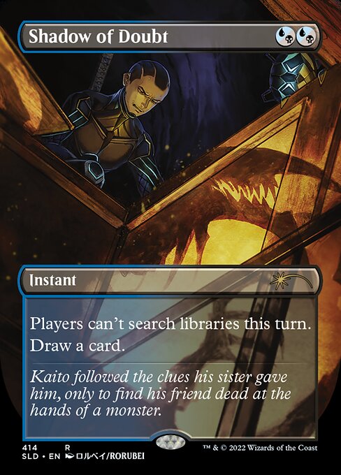 Magic the Gathering Card - Shadow of Doubt - MTG Circle