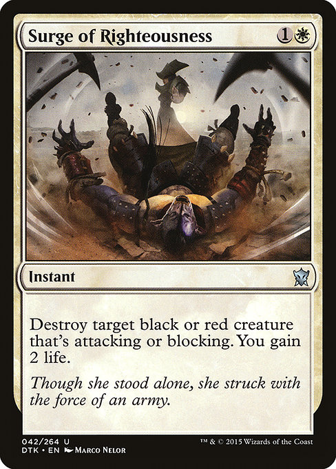 Magic the Gathering Card - Surge of Righteousness - MTG Circle