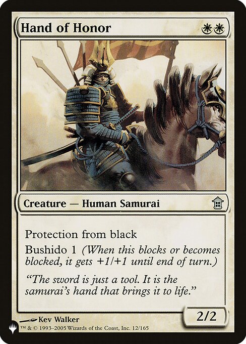 Magic the Gathering Card - Hand of Honor - MTG Circle