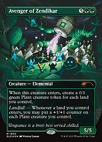 Magic the Gathering Card - Avenger of Zendikar - MTG Circle
