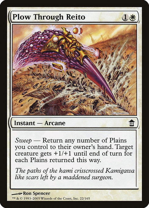 Magic the Gathering Card - Plow Through Reito - MTG Circle