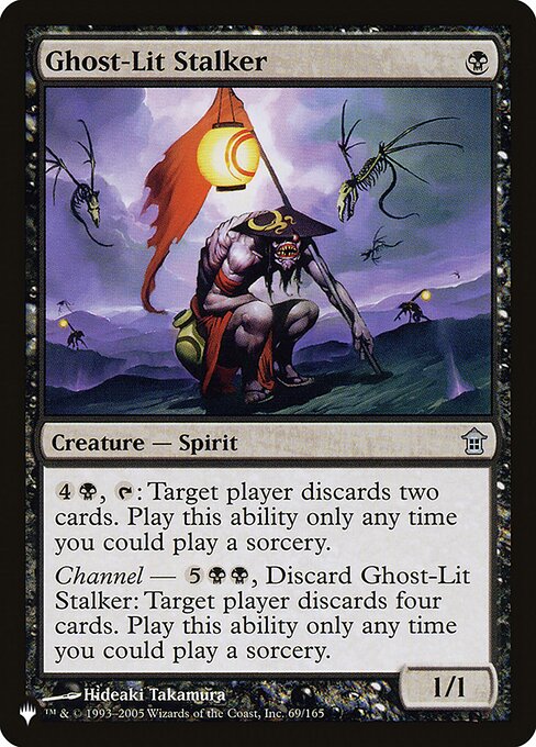 Magic the Gathering Card - Ghost-Lit Stalker - MTG Circle